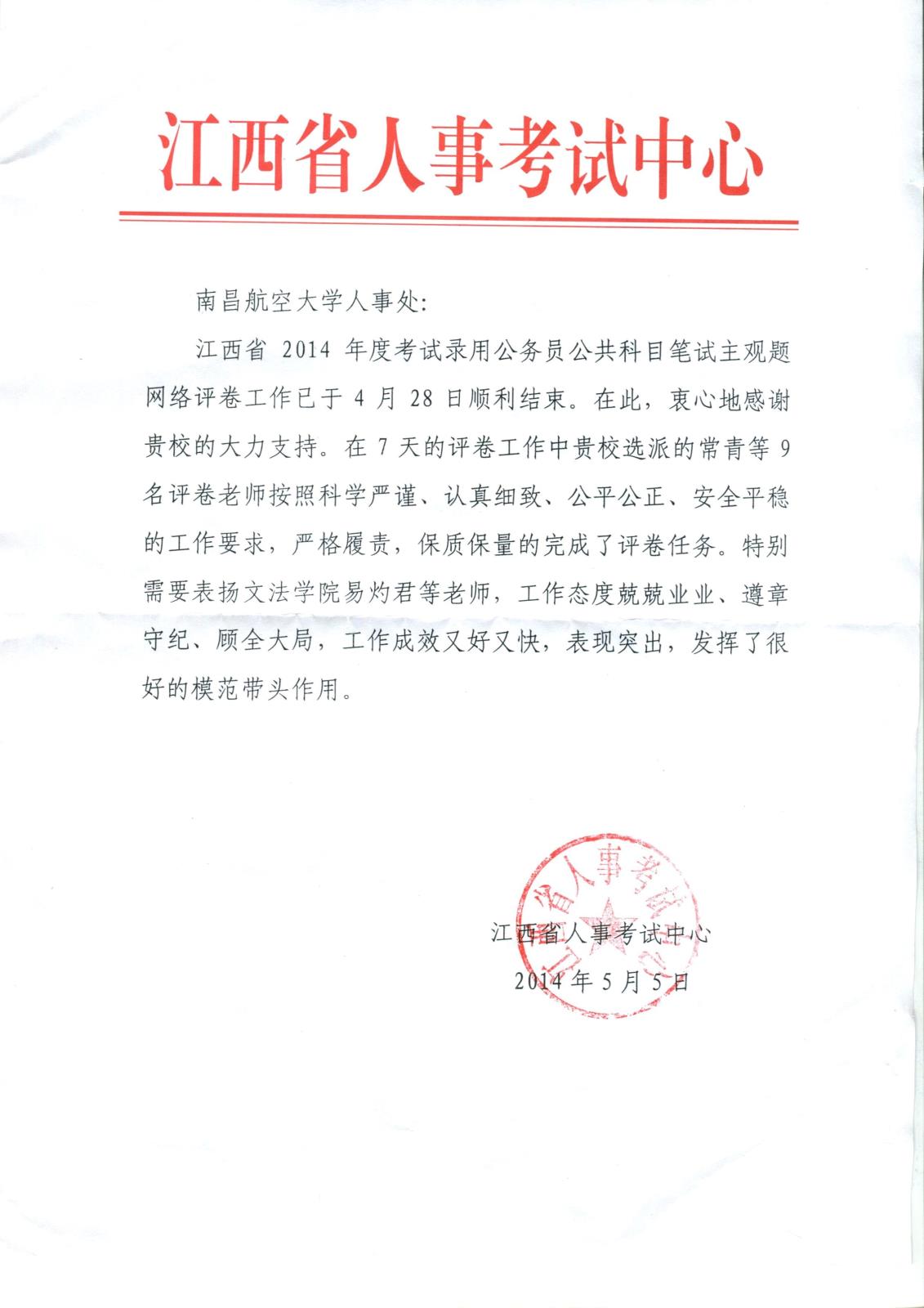 c11111111111.jpg