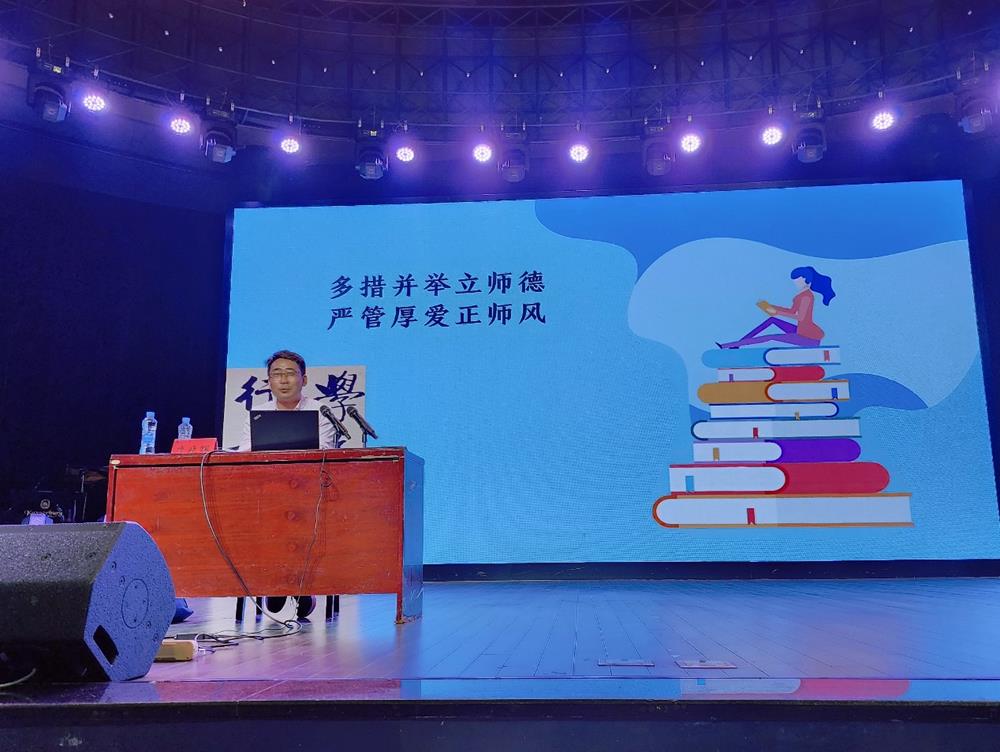 E2024年工作党建强党性守党纪，立师德正师风——人事处党支部开展主题党日活动现场图2.jpg.Jpeg