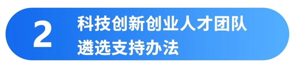 image(2).png