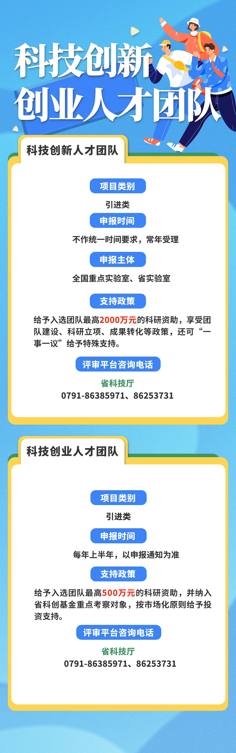 image(3).png
