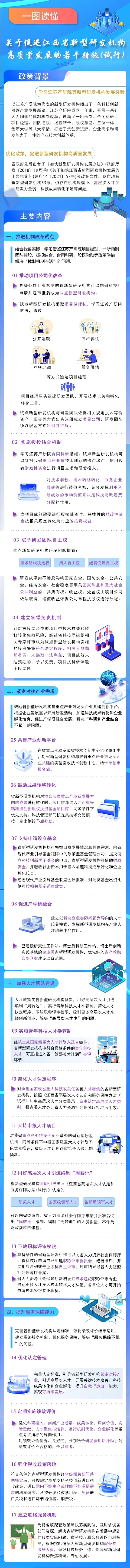 image(5).png