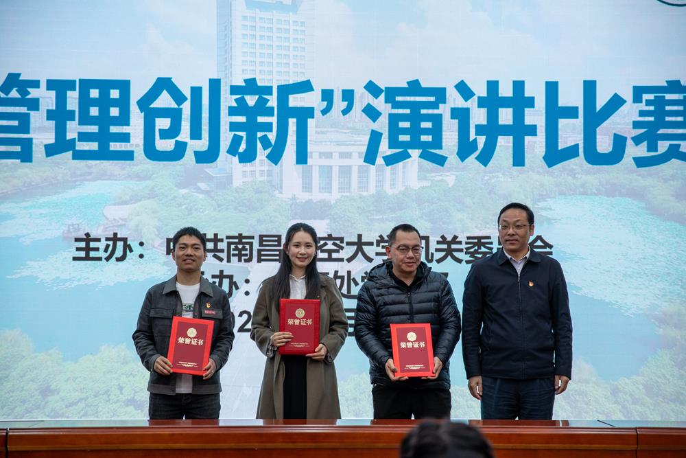 微信图片_20241129150411(2).jpg