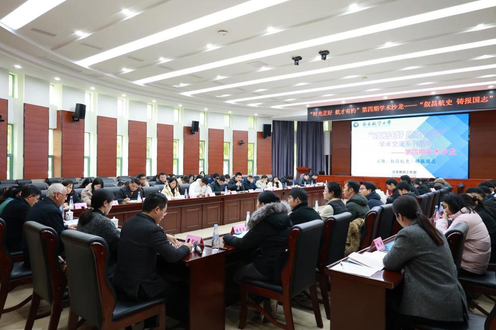 图示, 示意图&#10;&#10;中度可信度描述已自动生成:ver1