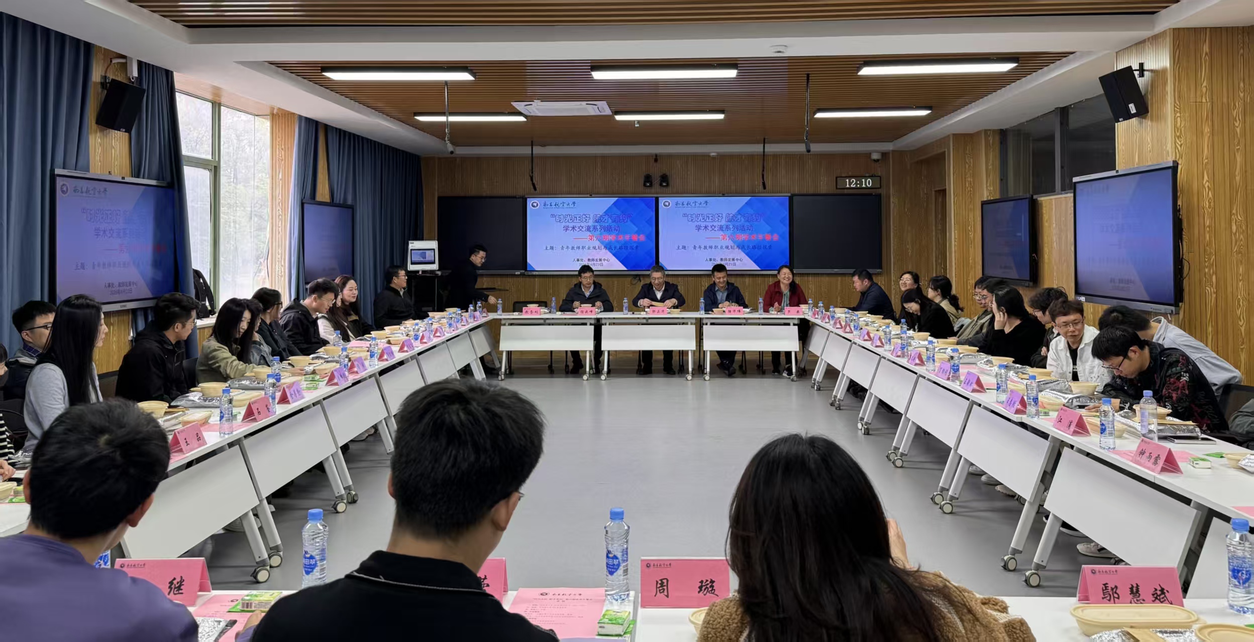 使用_20260423163705_447_12